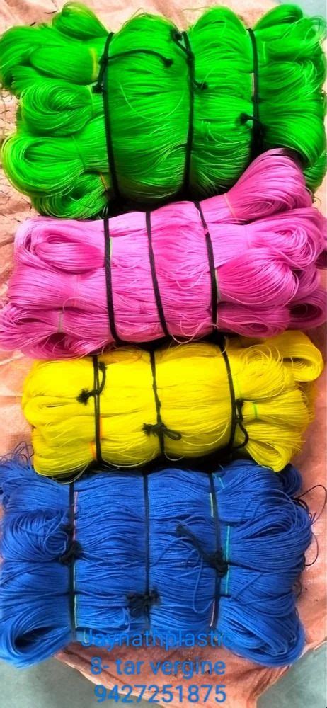 Blue Nylon Braided Rope 50 Mreel 1 Mm At ₹ 250kg In Kota Id
