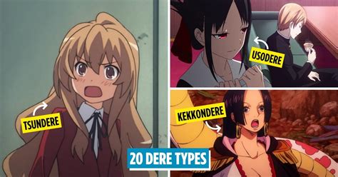 Dere Types