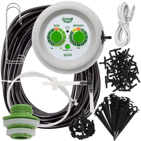Система полива комнатных растений GREEN HELPER GA-014 (10 мест ...