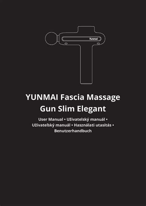 YUNMAI GUN SLIM ELEGANT MANUAL Pdf Download | ManualsLib