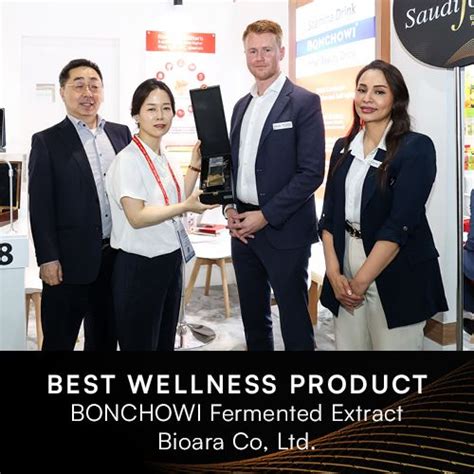 Food Exhibition | The Saudi Food Show 2025