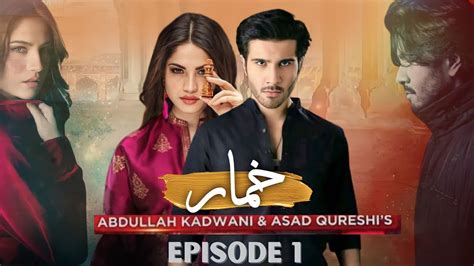 Khumar Episode Feroz Khan Neelam Munir New Drama Khumar Ferozkhan