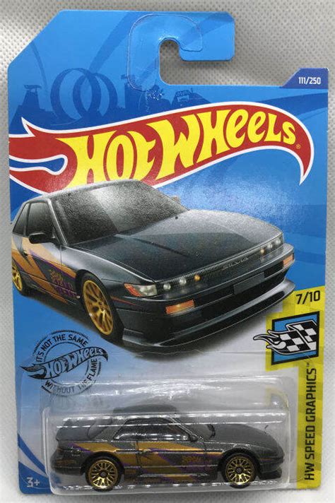 Hot Wheels NISSAN SILVIA S13 Lazada Co Th