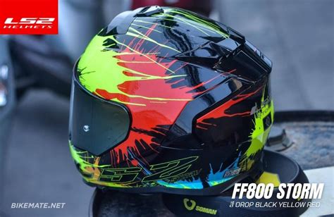 รีวิวหมวกกันน็อค LS2 HELMETS - FF800 STORM