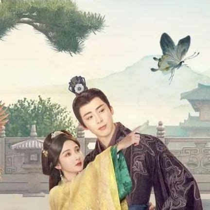 @cdrama.entfaves on Instagram: "Because of the relationship by marriage ...