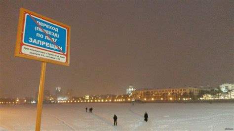 Екатеринбург, такой Екатеринбург :) | Пикабу