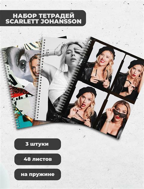 Scarlett johansson nude купить по низкой цене на Яндекс Маркете