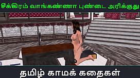 Tamil Beautiful Hot Lady Bdsm XNXX