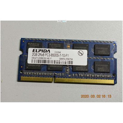 RAM Elpida EBJ21UE8BDS0-AE-F CJT 2GB 204p PC3-8500 CL7 16c 128x8 DDR3 ...