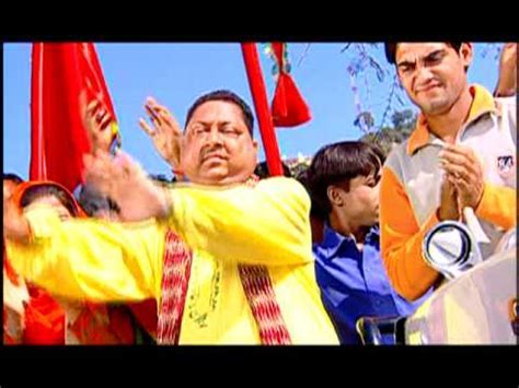 Jai Baabe Di Howe Full Song Jai Babe Di Hove YouTube