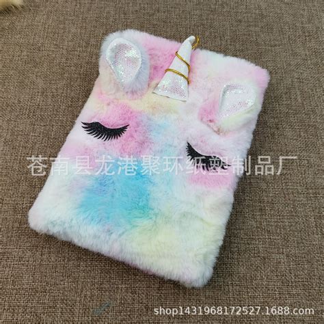 厂家专业生产毛绒独角兽笔记本 日记本 线圈本 电话本 阿里巴巴