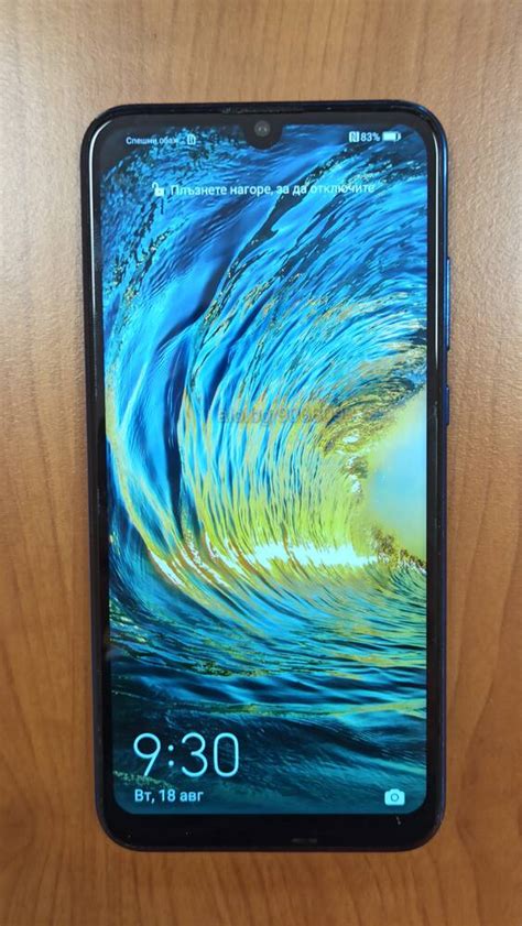 Honor 20 lite много добро състояние, с кабел и зарядно Телефон Huawei ...