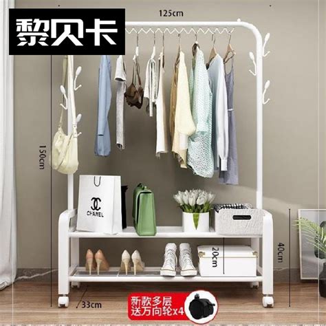 Купить Шкаф для одежды Сайт железный каркас кровати спальня гостиной ...