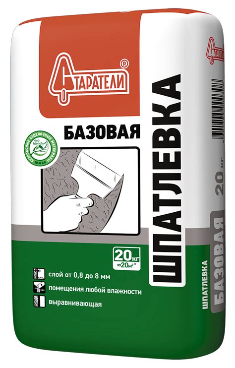 Шпатлевка - купить в интернет-магазине Стройдвор🛠