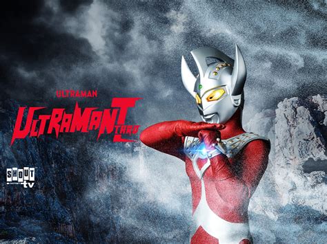 ultraman taro monsters