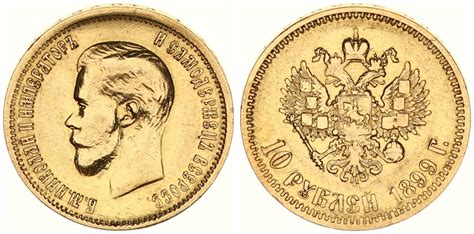 Russland Rubel Gold Zarenreich Nikolaus Ii Ss Ma Shops