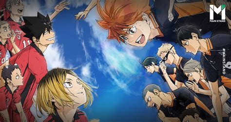 Medialink Announces Additional Theatrical Release Of Haikyu The