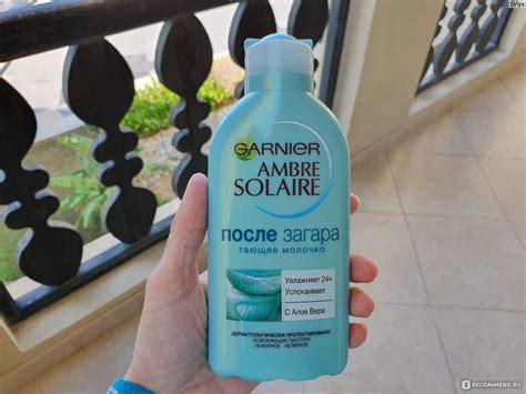 Молочко после загара "гарньер": как работает тающее молочко для тела ...