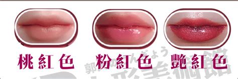 愛莎貝兒 ELSA BABE 等身150CM 黑川未緒 萬聖節限定