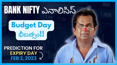 Bank Nifty Prediction For Expiry Day In Telugu 2nd February 2023