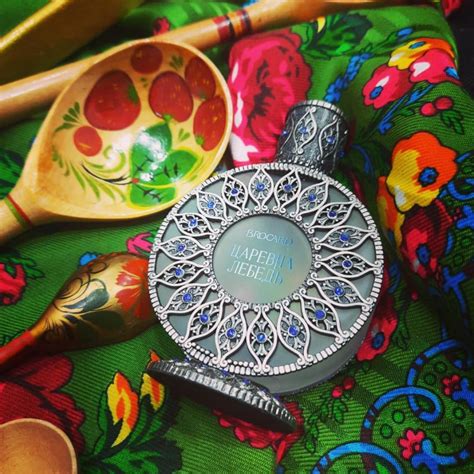 Царевна-Лебедь Brocard аромат — аромат для женщин 2017