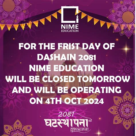 Nime Education Roshan Lamichhane On Linkedin Nimeeducation