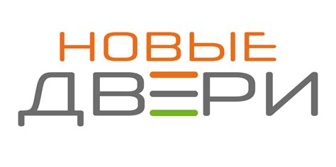 Новые входные и межкомнатные двери в Ногинске