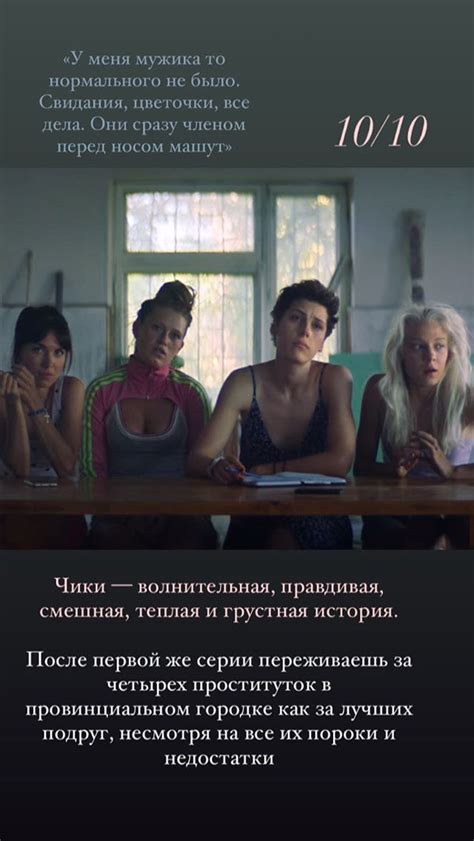 Пин от пользователя Любовь на доске Кино | Хорошие фильмы, Комедийные ...