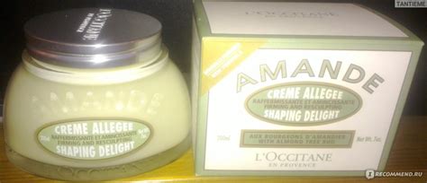 L'Occitane Моделирующий гель для тела "Миндаль" (Creme Allegee Shaping ...