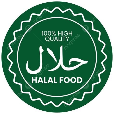 Food Label Design Vector Hd PNG Images Flat Design Halal Food Label