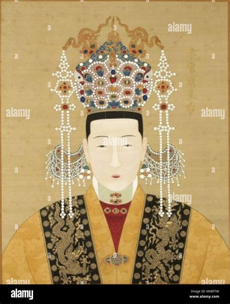 The Official Imperial Portrait Of Ming Dynastys Empress Ming