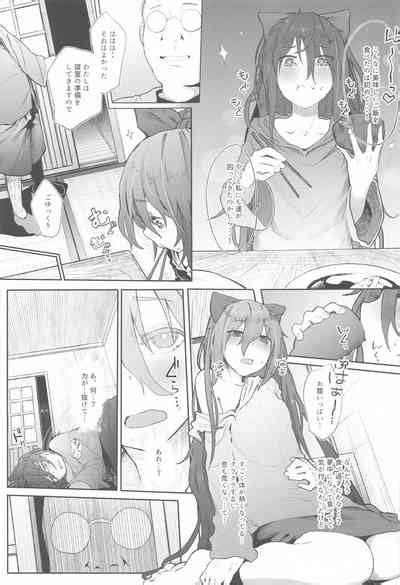 Touhou Soushuuhen Nhentai Hentai Doujinshi And Manga