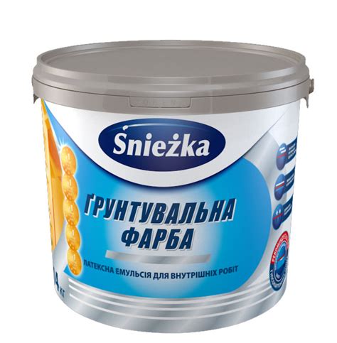 Лакокраски: Краска Снежка