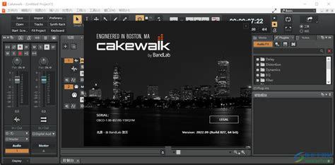 Cakewalk下载-cakewalk最新版2022v2022.09 免费版 - 极光下载站
