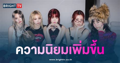 Le Sserafim Billboard Hot