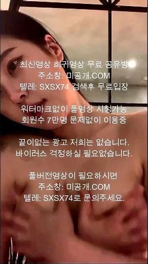 Watch Asian Korea Korean Porn Spankbang