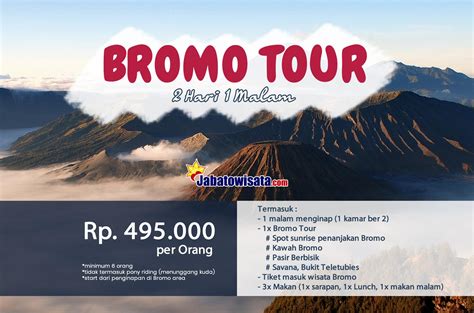 Pasir Berbisik Bromo