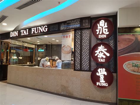 青蛙生活點滴 Froggy s Bits of Life 酸辣湯麵 Hot and Sour Soup noodle 小籠包 Xiao Long Bao 鼎泰豐 Din Tai