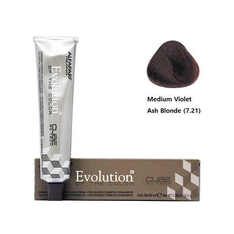Alfaparf Hair Color Medium Violet Ash Blonde 7 21 Walmart