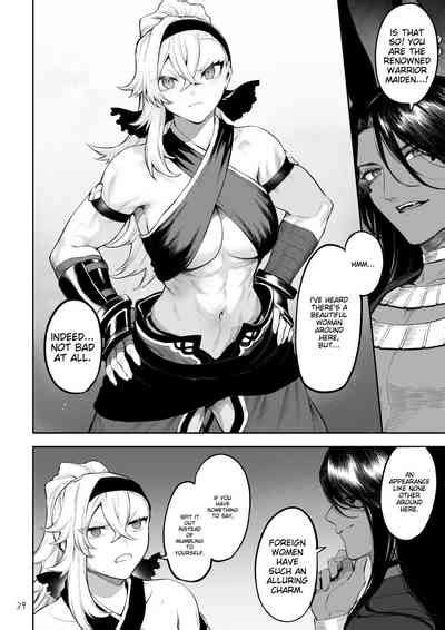 Battle Maiden And Battle Goto Nhentai Hentai Doujinshi And Manga