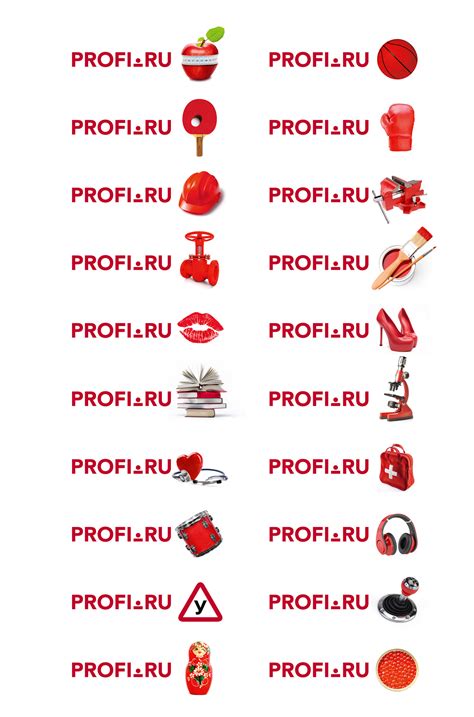 PROFI.RU | Behance