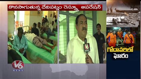 Face To Face With Minister Errabelli Dayakar Rao Over Godavari Boat