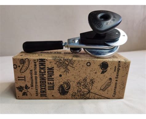 Машинка закаточная автомат Щелчок-Л (коробка) 02010191