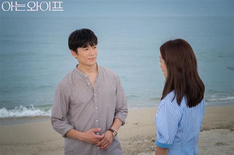 Ji Sung And Han Ji Min Look Peaceful At The Beach In Familiar Wife