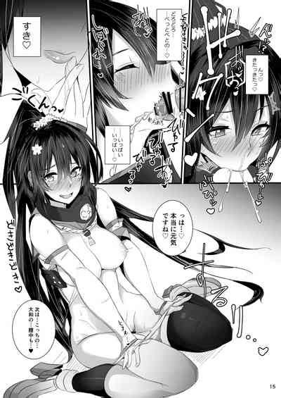 YamatoMatoi Nhentai Hentai Doujinshi And Manga