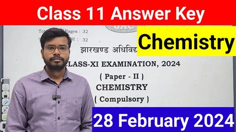 February Chemistry Answer Key Class Th Jac Board Answer