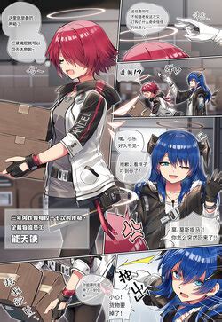 E Hentai Galleries The Free Hentai Doujinshi Manga And Image Gallery System