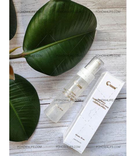 Активная сыворотка для лица "SERUM-PRO" Fohow Фохоу Феникс купить по ...