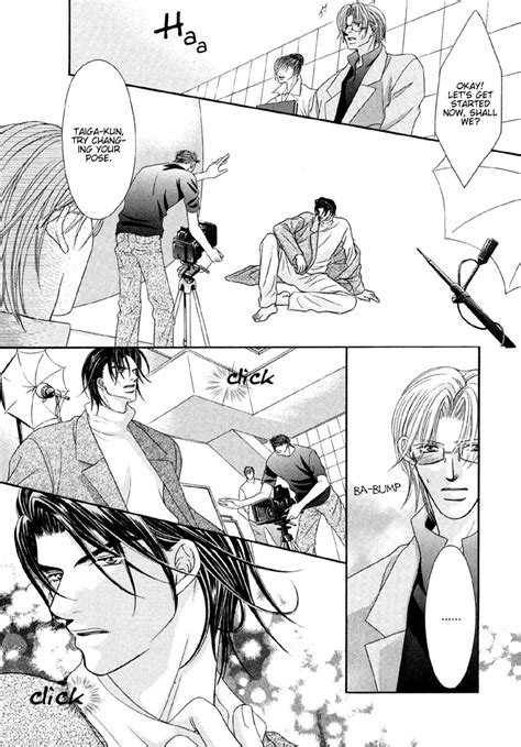 HIGASHINO You Nude Na Shisen Eng Page 4 Of 5 MyReadingManga