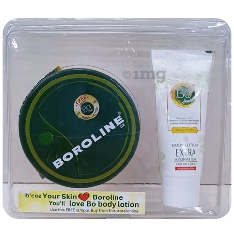 Boroline SX Antiseptic Ayurvedic Cream for Dry Skin with Boroline BO ...